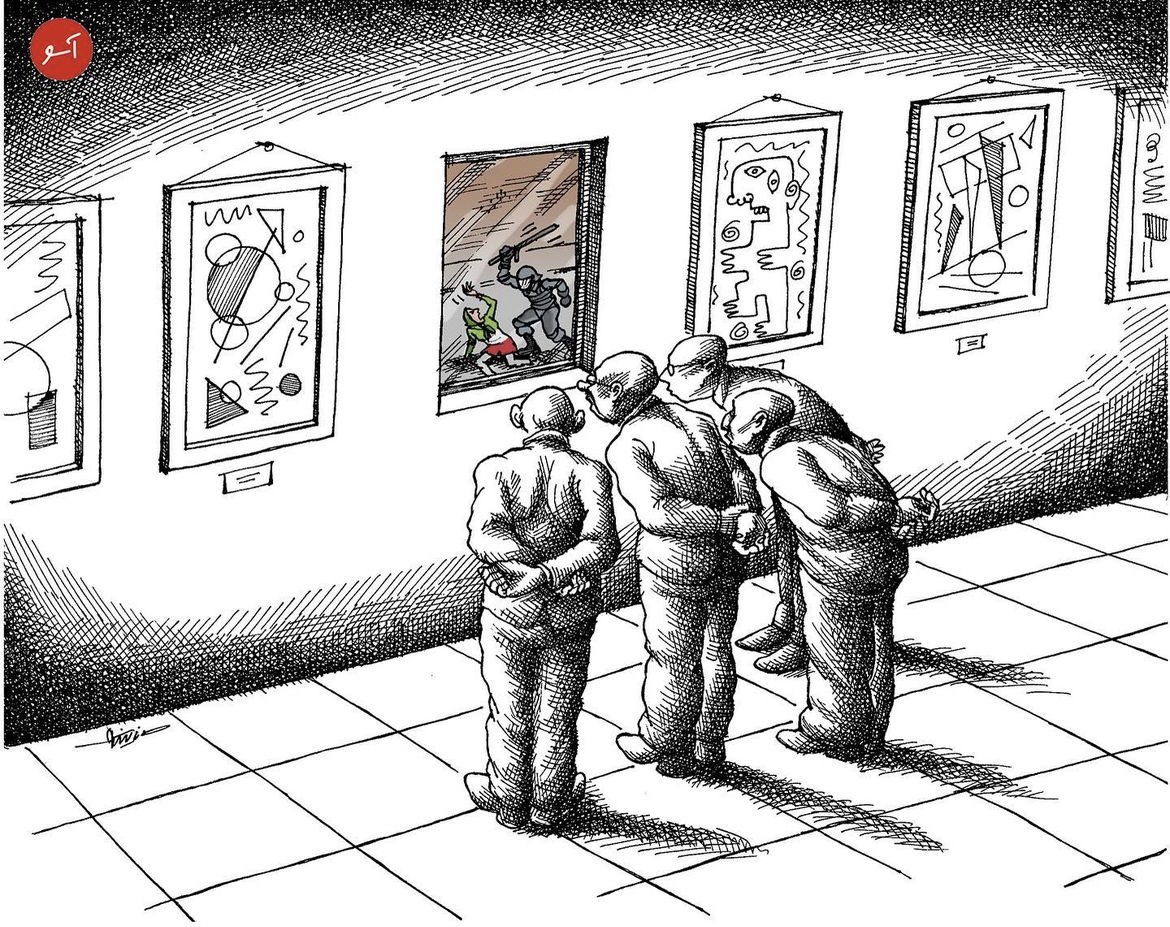 Iran Revolution Art No. FiF9jPFWQAM2N6W