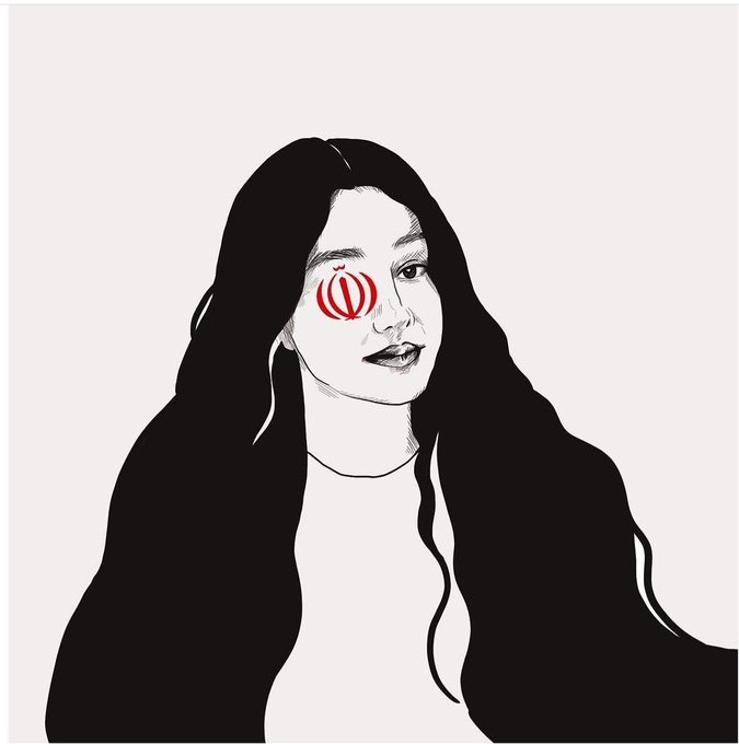 Iran Revolution Art No. FiND7heaMAA7ket