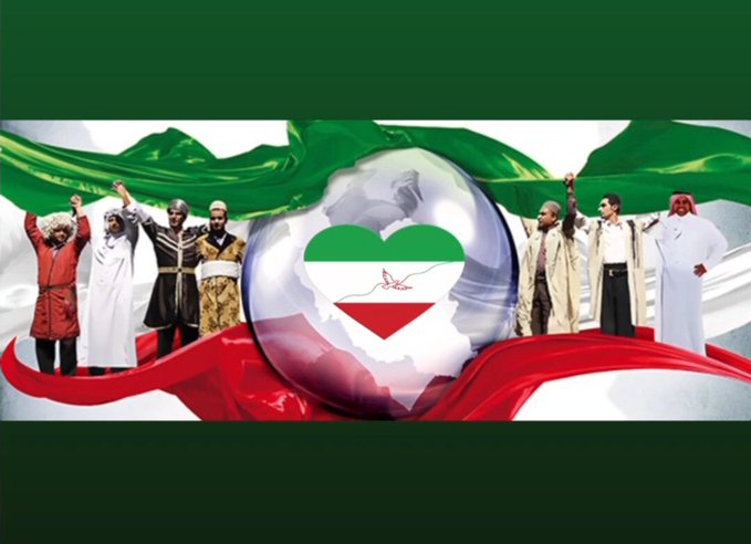 Iran Revolution Art No. FiOxCq2WQAEUGyk