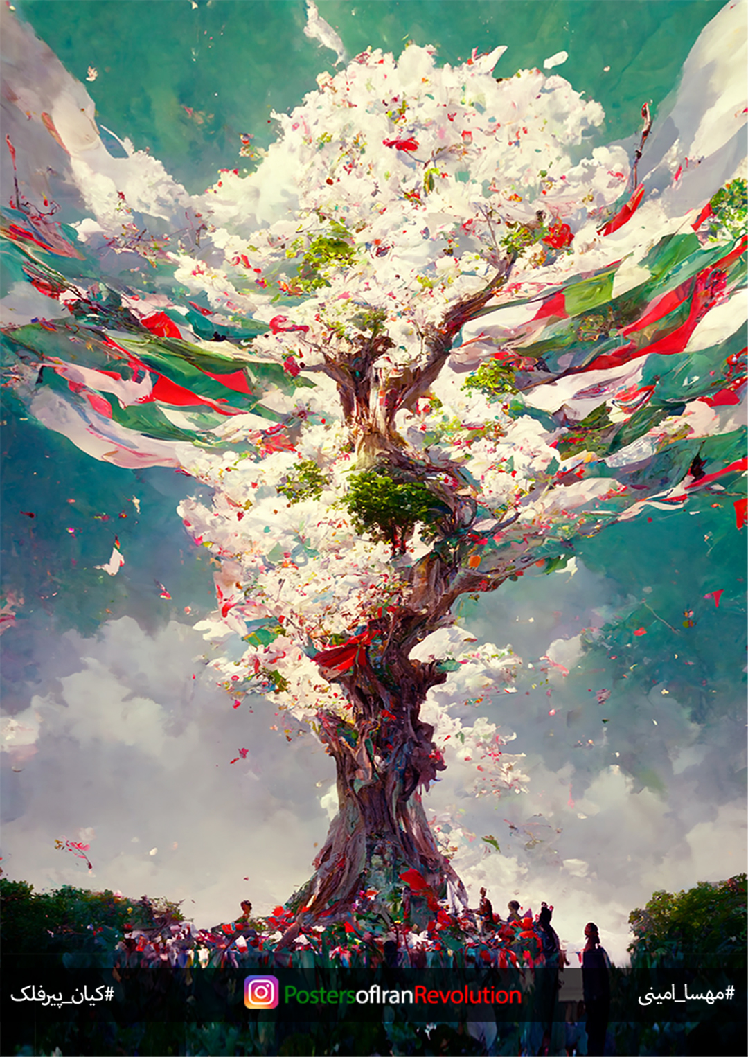 Iran Revolution Art No. FiSOW58WQAEJiOB