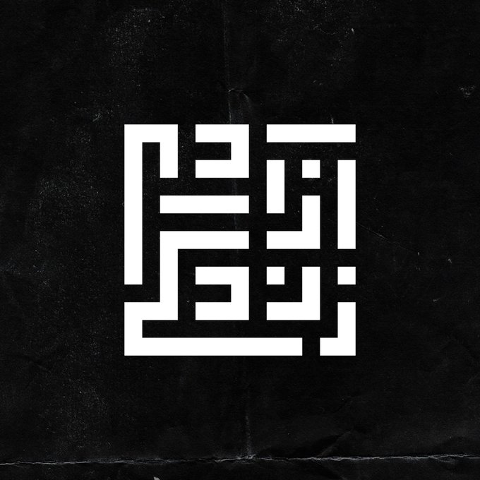 Iran Revolution Art No. FiSS7z_WYAERsFn