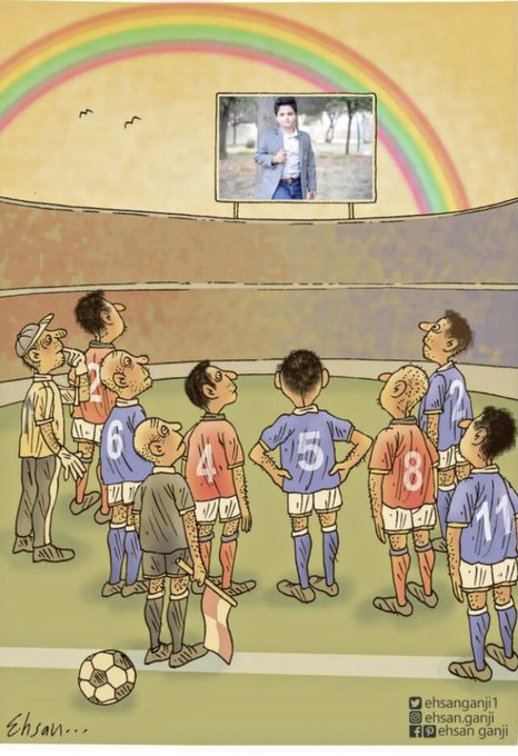 Iran Revolution Art No. FiSUqKgWQAMCtnr