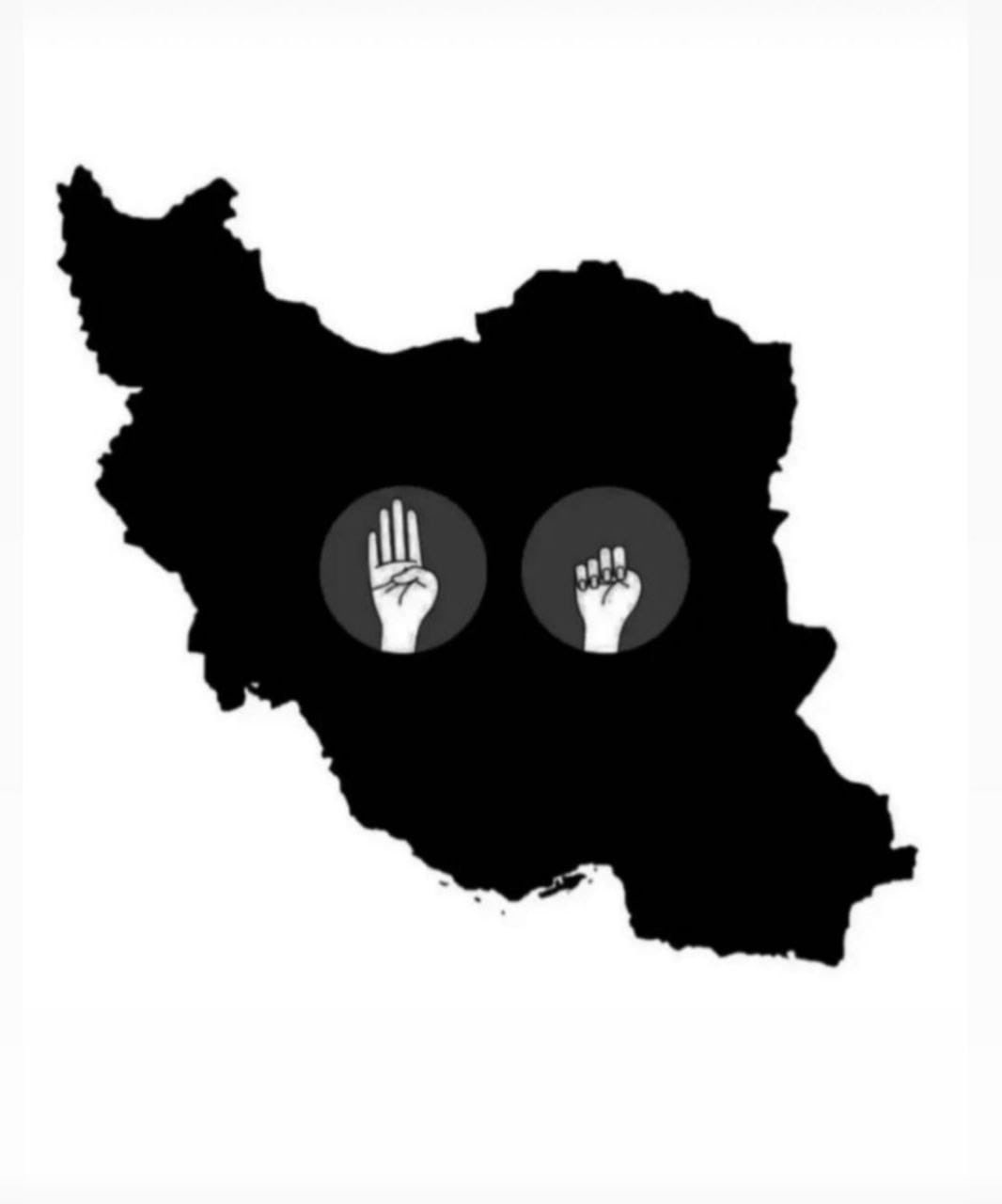 Iran Revolution Art No. FiV2jr7WQAUGImA