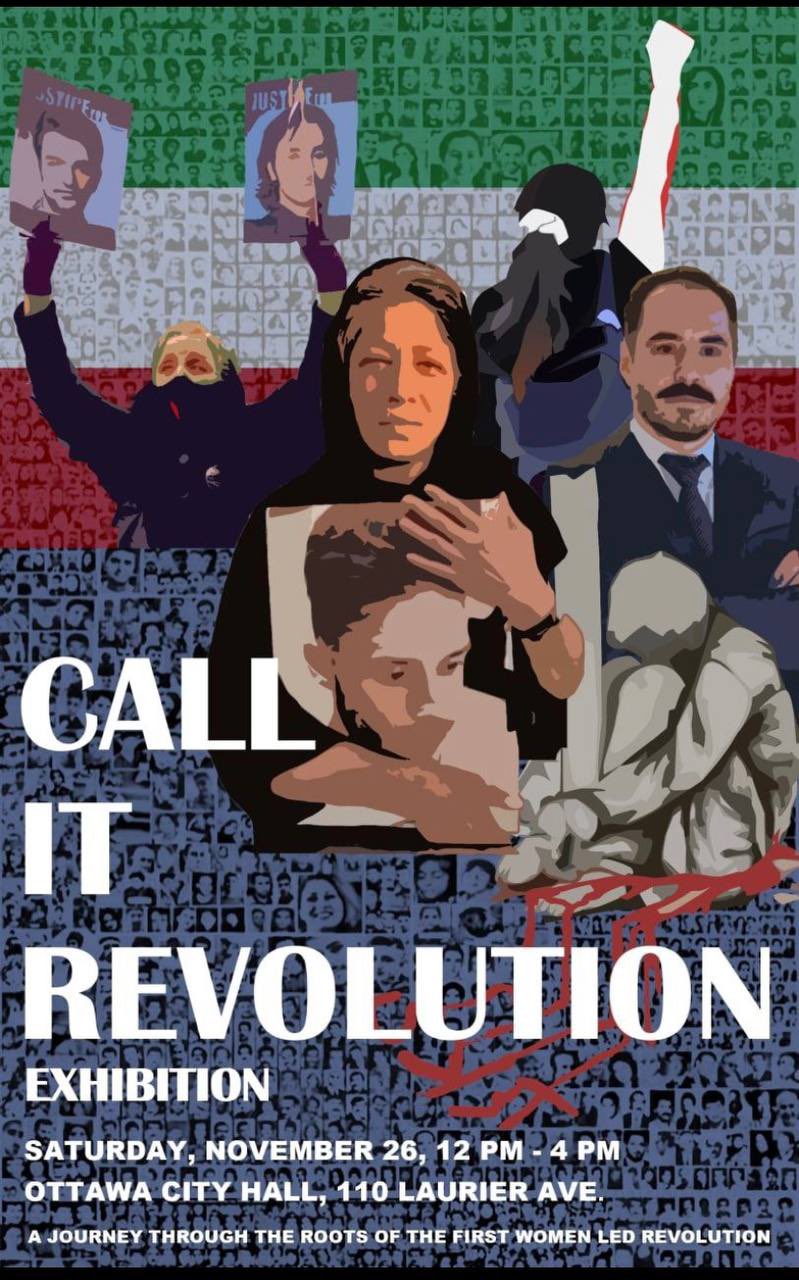 Iran Revolution Art No. FiX0WloXoAAN8lp