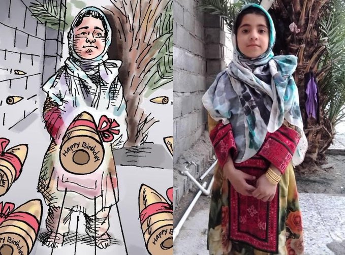 Iran Revolution Art No. FicC2DLVEAA5m4Q