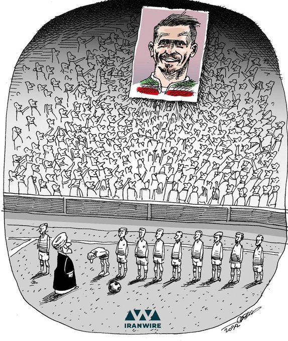 Iran Revolution Art No. FihWIw8WIAApWiz