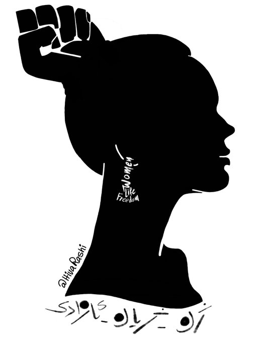 Iran Revolution Art No. Fim-TZmXoAAS8-e