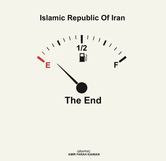 Iran Revolution Art No. Fim6kQZWYAEFI-U