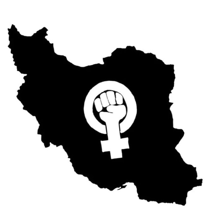 Iran Revolution Art No. Fioeghohrtoghro
