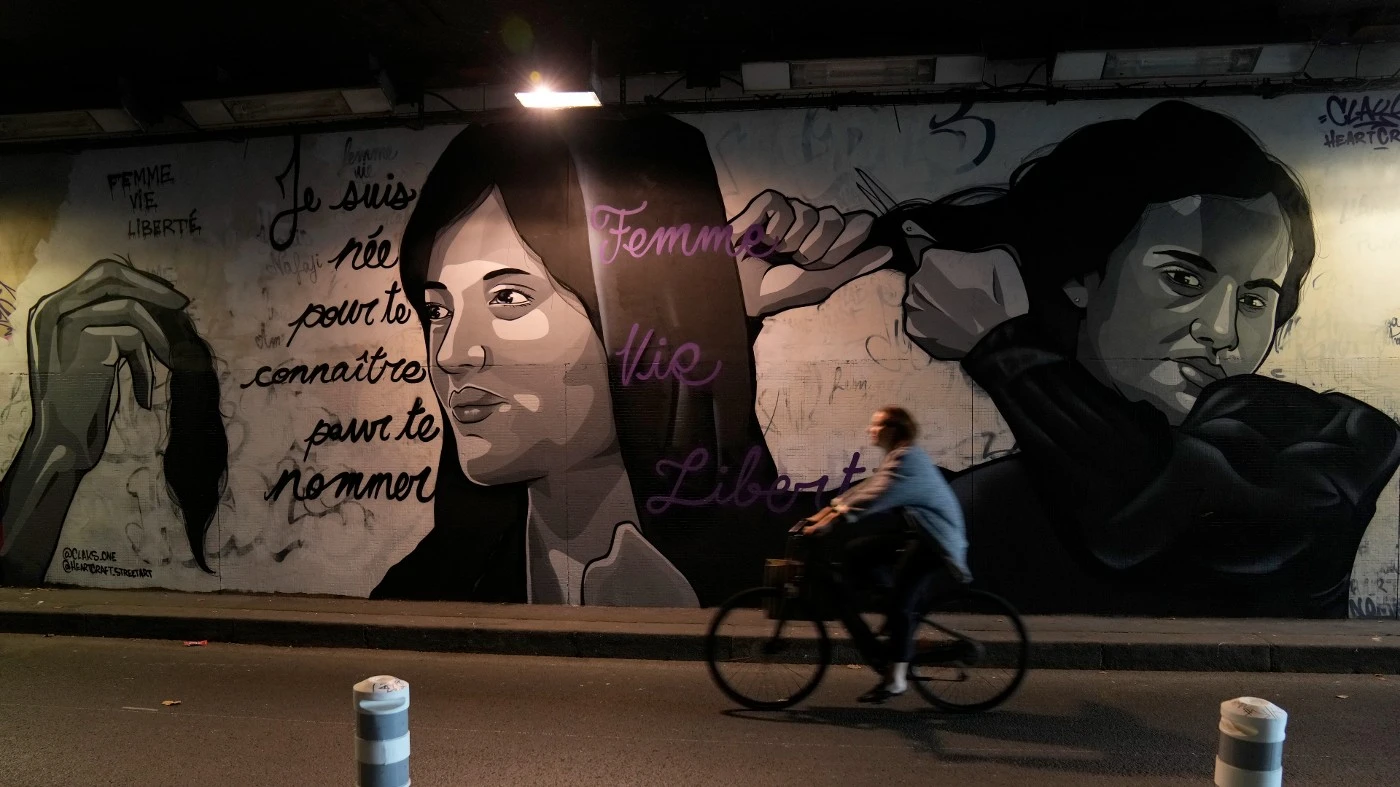 Iran Revolution Art No. Fiojthortjhotrj