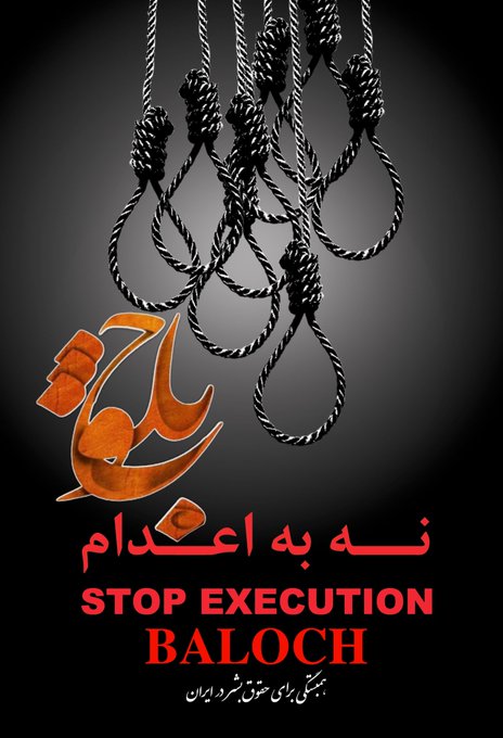 Iran Revolution Art No. FiqwbkJXgAIGhCb