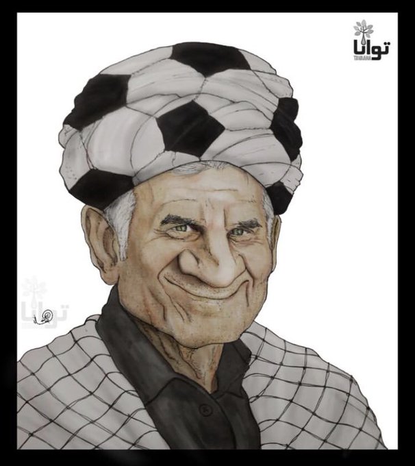 Iran Revolution Art No. FiushlDWYAAY1Uv