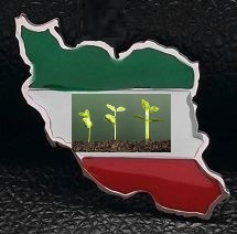 Iran Revolution Art No. Fiw0cv_XgAIRPZY