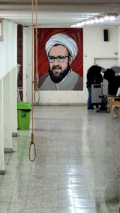 Iran Revolution Art No. Fj2XdMBWYAA6S1K