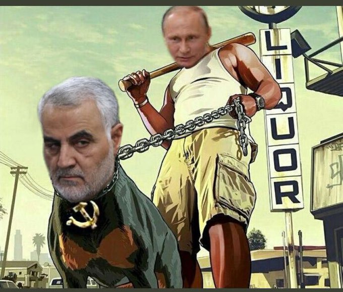 Iran Revolution Art No. Fj42ognX0AEmapa