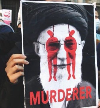 Iran Revolution Art No. Fj9jDU9X0AAn-p1