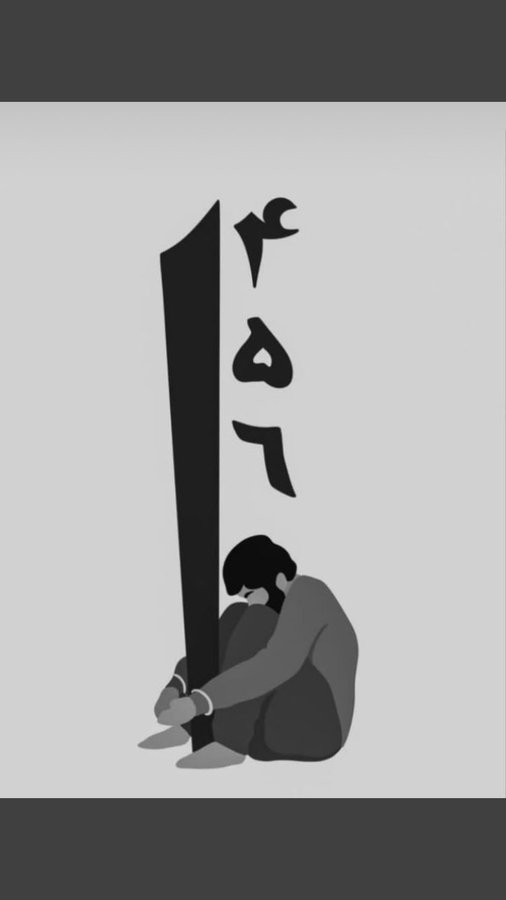 Iran Revolution Art No. FjJl24rX0AAfTMZ