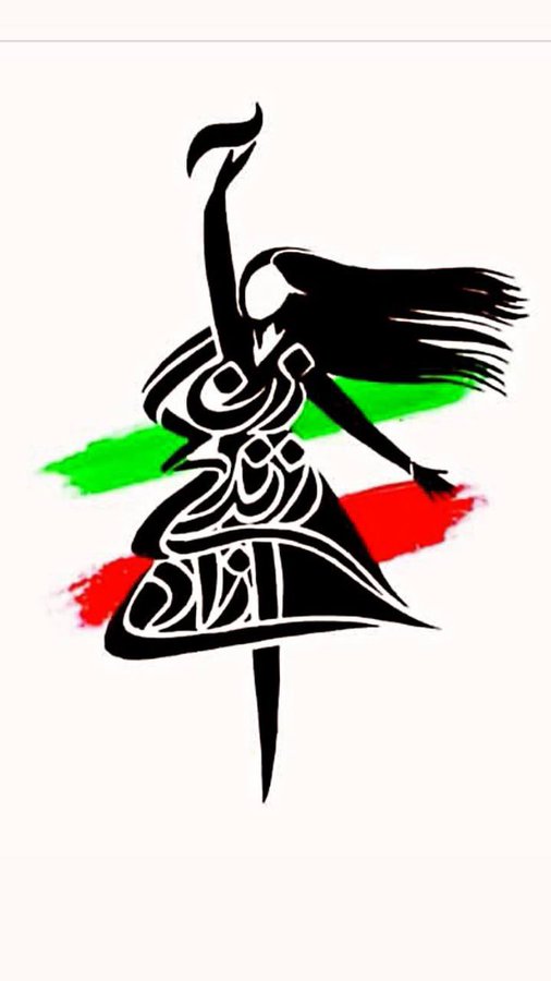 Iran Revolution Art No. FjKA1Z1aAAAjtyp