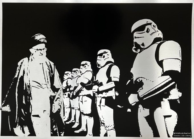 Iran Revolution Art No. Fje5KUSWIAYHmi7