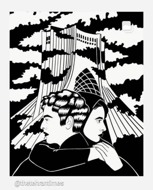 Iran Revolution Art No. Fjj1FQQX0AQi7hx