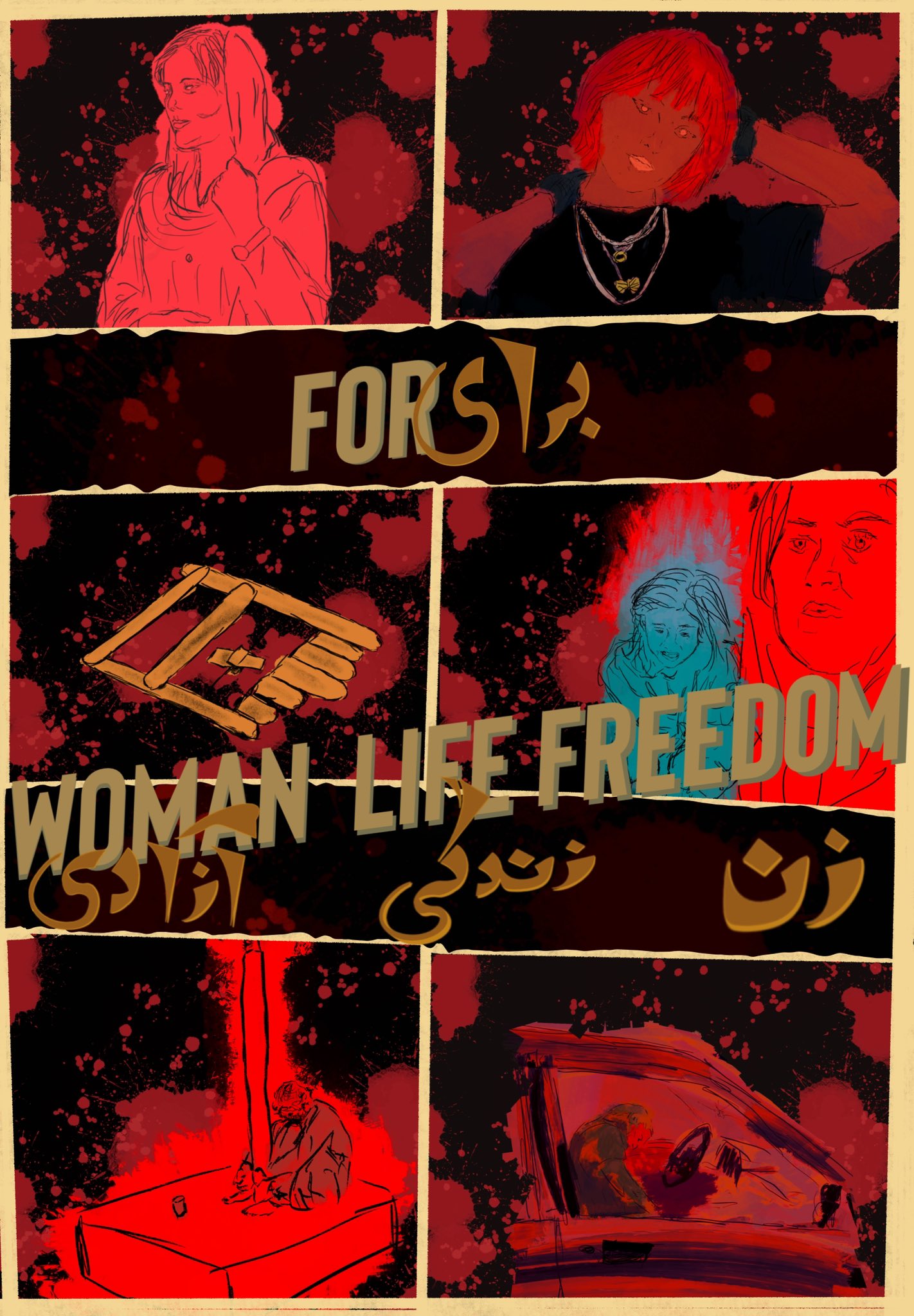 Iran Revolution Art No. FjkB6srXoAE87ZA