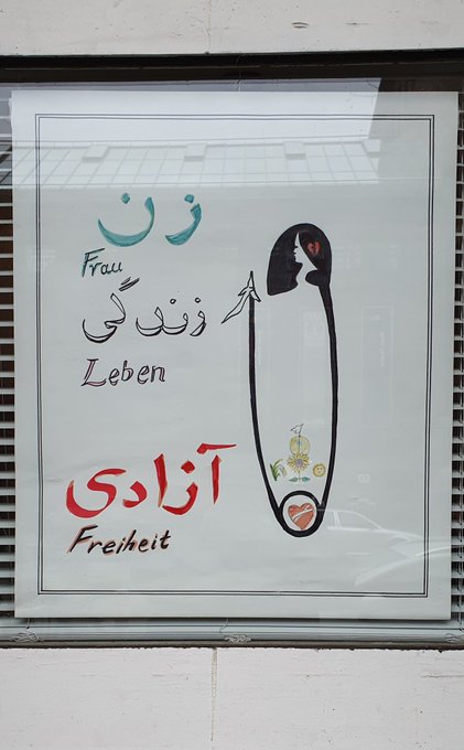 Iran Revolution Art No. FkE4O4iXkAETehd