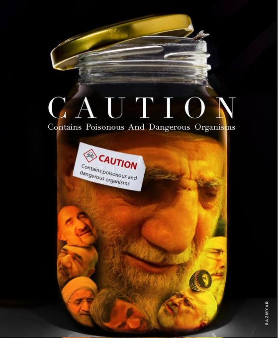 Iran Revolution Art No. FkLMxmAVsAEwyZE