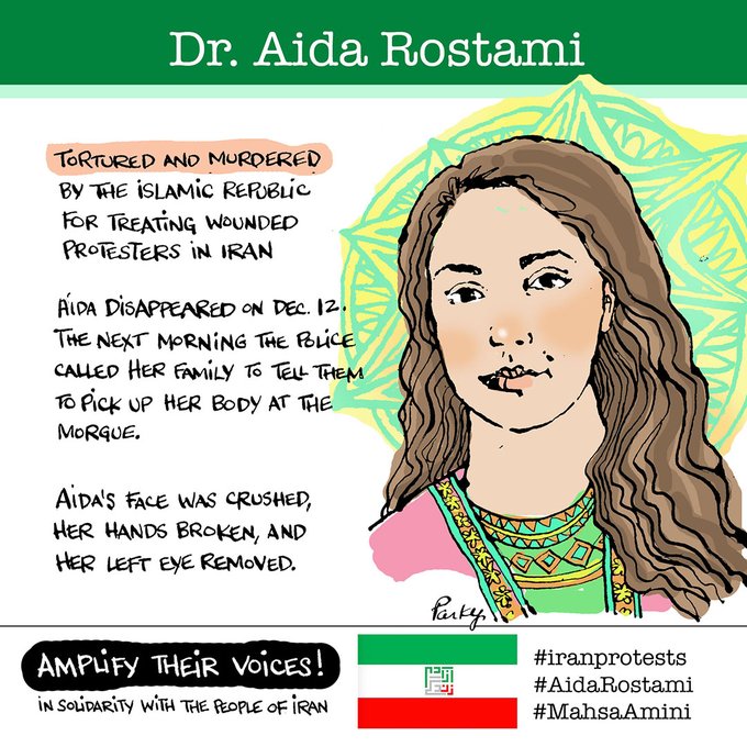 Iran Revolution Art No. FkO-nF9WIAEnYOG