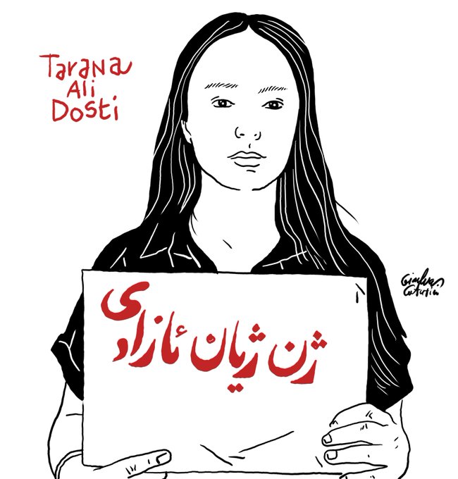 Iran Revolution Art No. FkQuyWYXgAEoZbZ