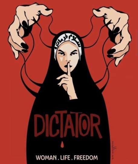 Iran Revolution Art No. FkR8BiKXEAEL4kw1