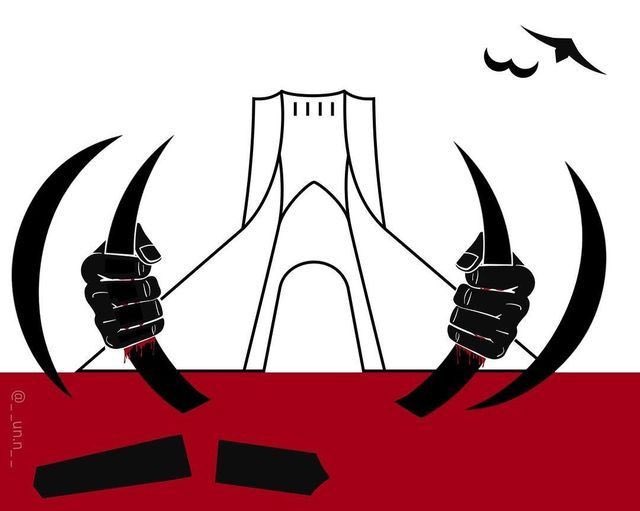 Iran Revolution Art No. FkVaS5AXkAAWfbi