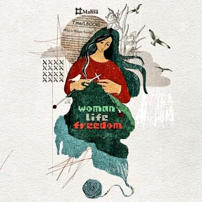 Iran Revolution Art No. Fkgin4eXgAAmhR8