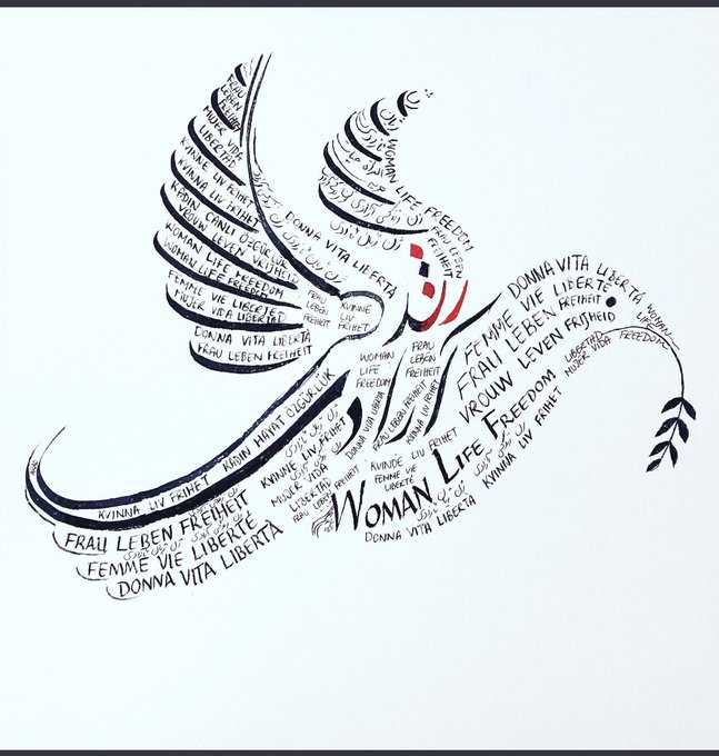 Iran Revolution Art No. Fkj9-fpXEAADwZd