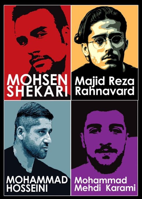 Iran Revolution Art No. Fl7uqbQWAAU12K6
