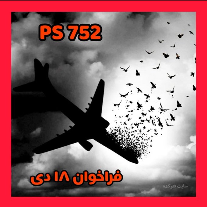 Iran Revolution Art No. Flf1nN1XEAEXWZl