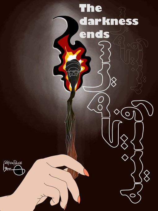 Iran Revolution Art No. Flku5jiXkAQ5Vfy