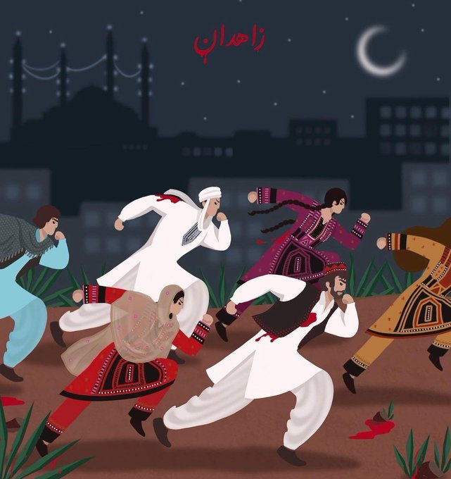 Iran Revolution Art No. FlvTxlWWAAIhbMO