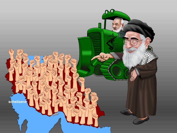 Iran Revolution Art No. FmSIYB7XwAA3_LM