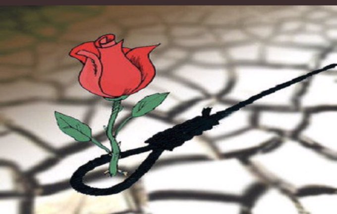 Iran Revolution Art No. FmSfrsPXkAsHhwp
