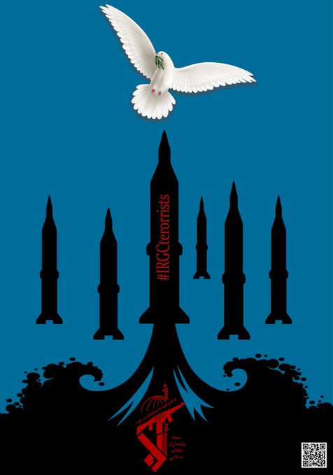 Iran Revolution Art No. FmV-8YhWIAM7df7