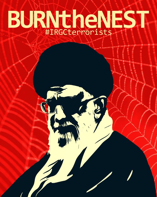 Iran Revolution Art No. FnLpRxOWQAA_UOH
