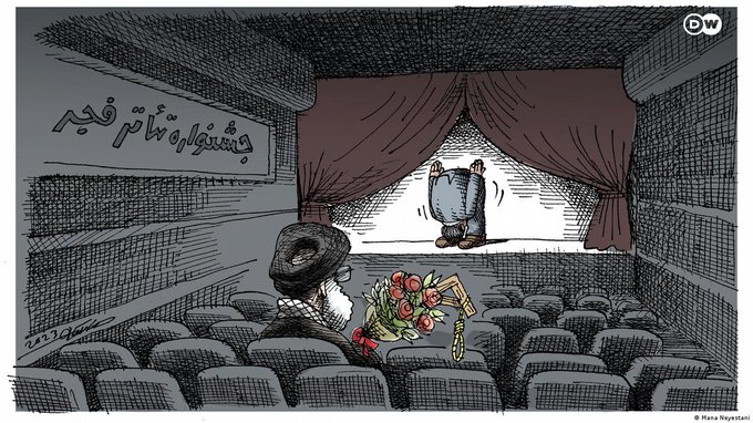 Iran Revolution Art No. FnPkDkpXwAI0yMY