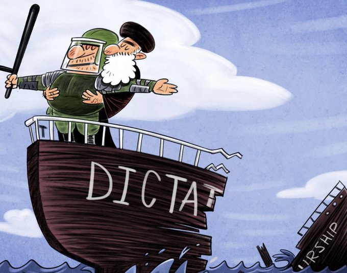 Iran Revolution Art No. FnlglmSXoAE7C9n