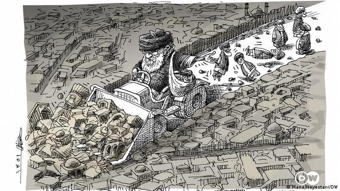 Iran Revolution Art No. Fo4Nj4oWcAEfTcU