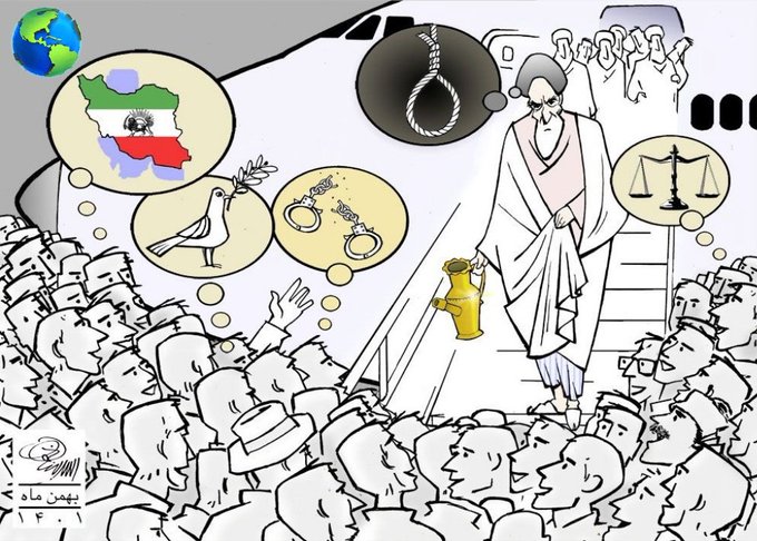 Iran Revolution Art No. FodfL57XEA0yVTs