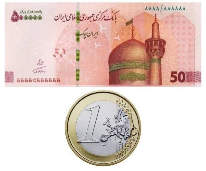 Iran Revolution Art No. FpKh2CKXgAAo_UG
