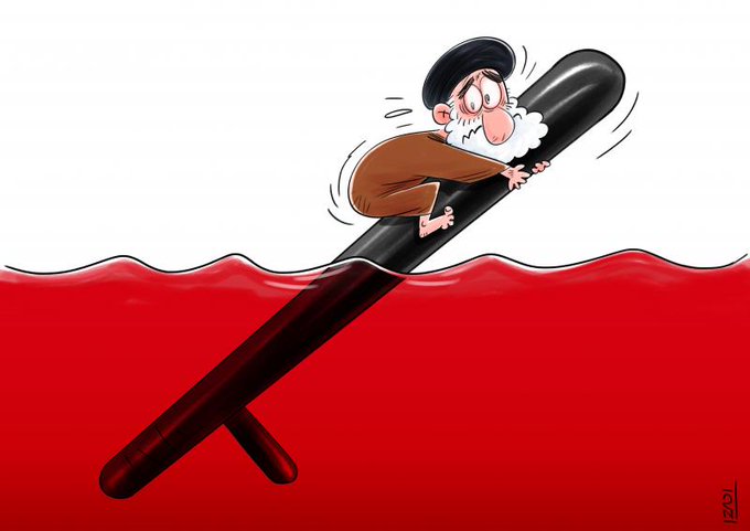 Iran Revolution Art No. FpNaGNqX0AAYplQ