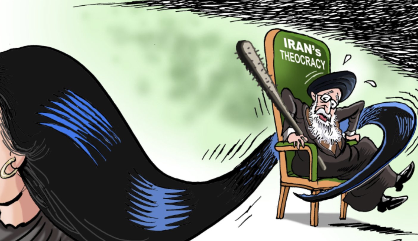 Iran Revolution Art No. FpRxOgMaEAI3w0D