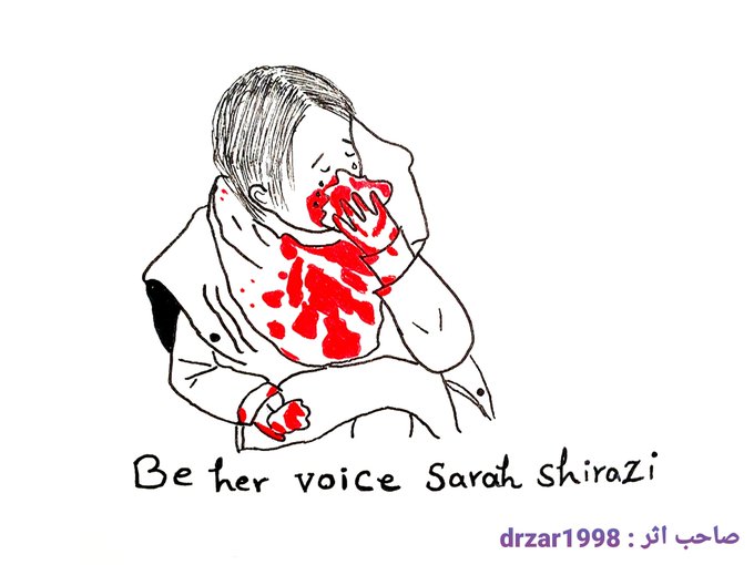 Iran Revolution Art No. FpppE4UaQAEnosP