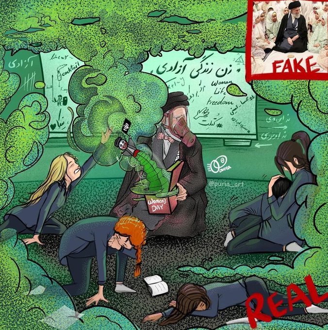 Iran Revolution Art No. Fq2IgbTXoAIU6st